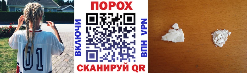 Amphetamine 97%  ссылка на мегу сайт  Кондрово 