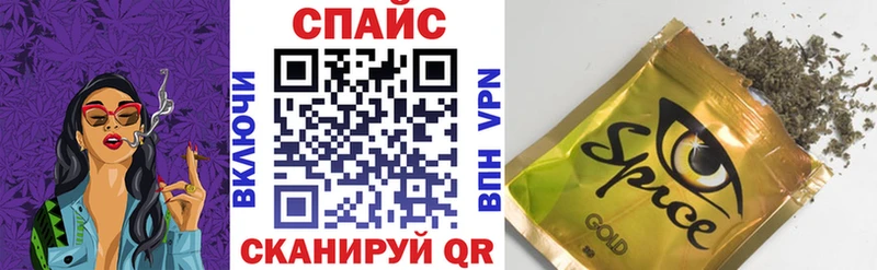 закладки  Кондрово  Бутират жидкий экстази 