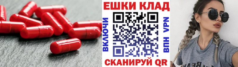 ЭКСТАЗИ Philipp Plein  цены   блэк спрут ONION  Кондрово 