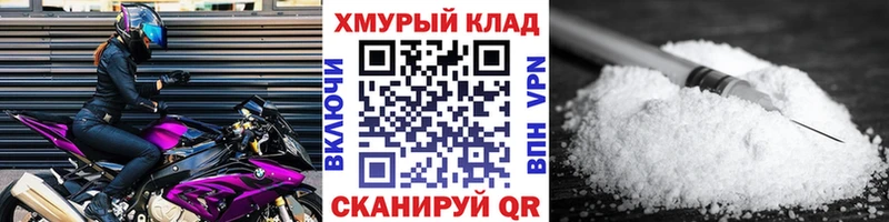 Героин гречка  Кондрово 