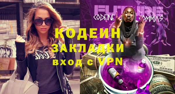 круглые Баксан