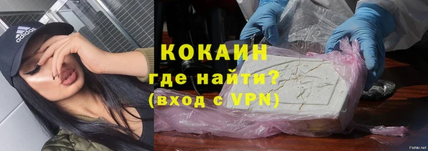 таблы Балахна