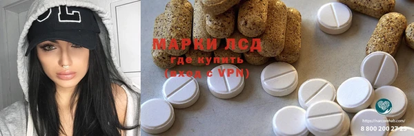 круглые Баксан