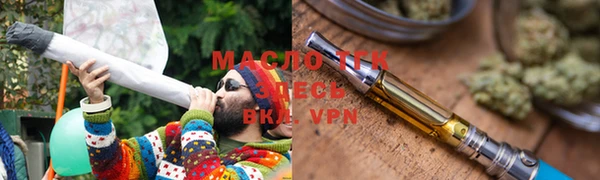 круглые Баксан