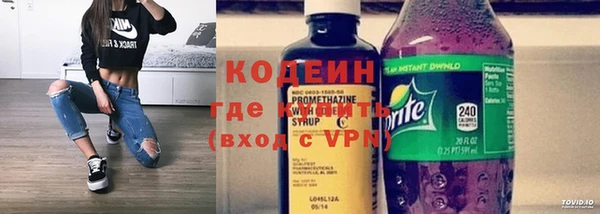 таблы Балахна