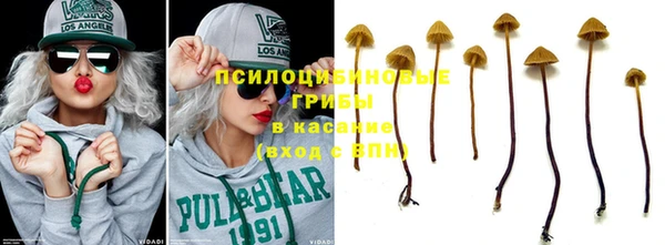 марихуана Балабаново