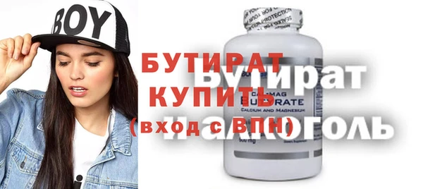 круглые Баксан