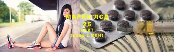 круглые Баксан