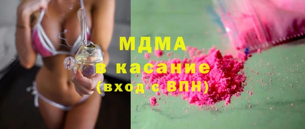 круглые Баксан