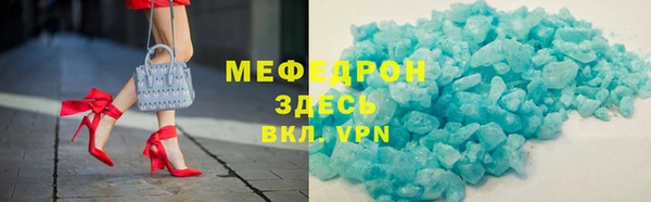круглые Баксан