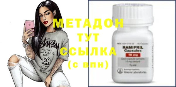 круглые Баксан
