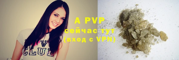 круглые Баксан