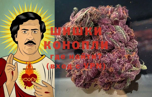 таблы Балахна
