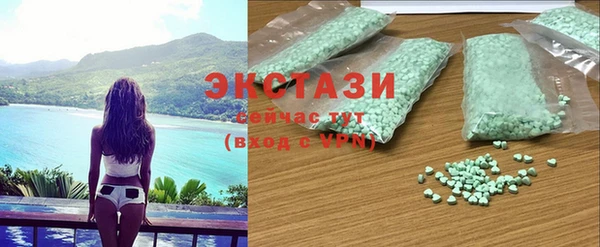 круглые Баксан