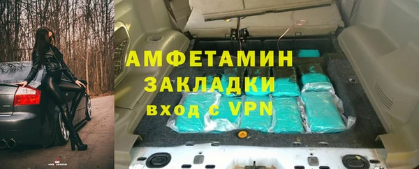 круглые Баксан
