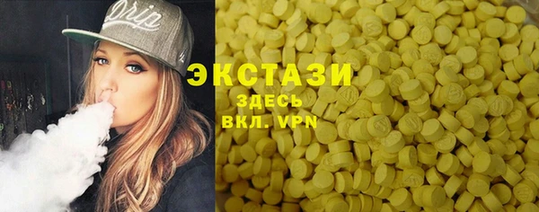 таблы Балахна