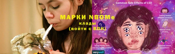 круглые Баксан