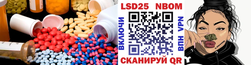 дарк нет Telegram  купить   Кондрово  ЛСД экстази ecstasy  MEGA ссылки 