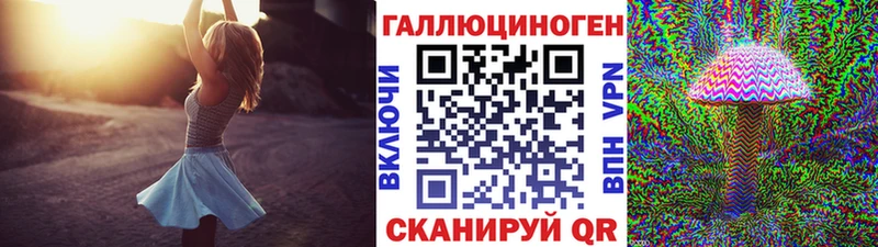 наркошоп  Кондрово  Псилоцибиновые грибы MAGIC MUSHROOMS 