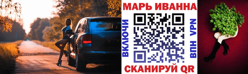 Бошки марихуана MAZAR Кондрово